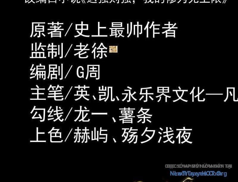 đọc truyện Gặp Mạnh Thì Càng Mạnh, Tu Vi Của Ta Không Giới Hạn Chương 88 ảnh 7 tại Thiên Thai Truyện