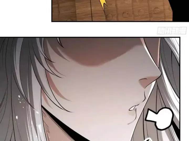 đọc truyện Gặp Mạnh Thì Càng Mạnh, Tu Vi Của Ta Không Giới Hạn Chương 91 ảnh 46 tại Thiên Thai Truyện