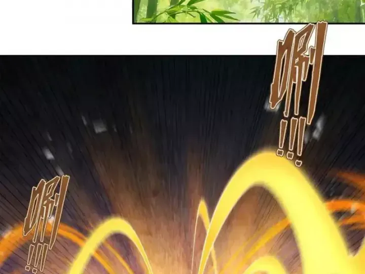 đọc truyện Gặp Mạnh Thì Càng Mạnh, Tu Vi Của Ta Không Giới Hạn Chương 91 ảnh 69 tại Thiên Thai Truyện