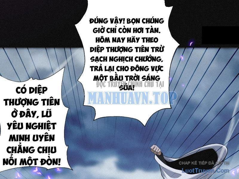 đọc truyện Gặp Mạnh Thì Càng Mạnh, Tu Vi Của Ta Không Giới Hạn Chương 92 ảnh 114 tại Thiên Thai Truyện