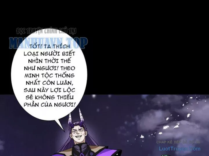 đọc truyện Gặp Mạnh Thì Càng Mạnh, Tu Vi Của Ta Không Giới Hạn Chương 94 ảnh 86 tại Thiên Thai Truyện