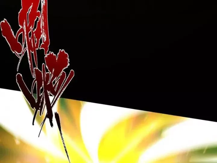 đọc truyện Gặp Mạnh Thì Càng Mạnh, Tu Vi Của Ta Không Giới Hạn Chương 95 ảnh 110 tại Thiên Thai Truyện