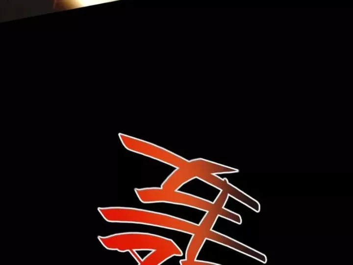 đọc truyện Gặp Mạnh Thì Càng Mạnh, Tu Vi Của Ta Không Giới Hạn Chương 95 ảnh 114 tại Thiên Thai Truyện