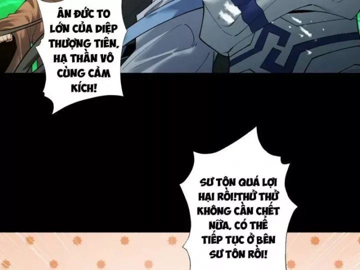 đọc truyện Gặp Mạnh Thì Càng Mạnh, Tu Vi Của Ta Không Giới Hạn Chương 95 ảnh 122 tại Thiên Thai Truyện