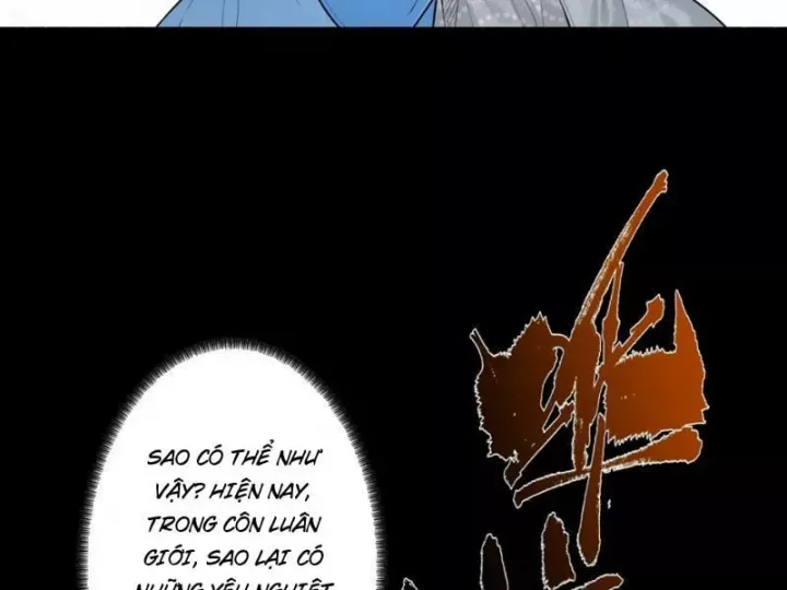 đọc truyện Gặp Mạnh Thì Càng Mạnh, Tu Vi Của Ta Không Giới Hạn Chương 95 ảnh 124 tại Thiên Thai Truyện