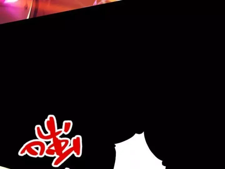 đọc truyện Gặp Mạnh Thì Càng Mạnh, Tu Vi Của Ta Không Giới Hạn Chương 95 ảnh 171 tại Thiên Thai Truyện