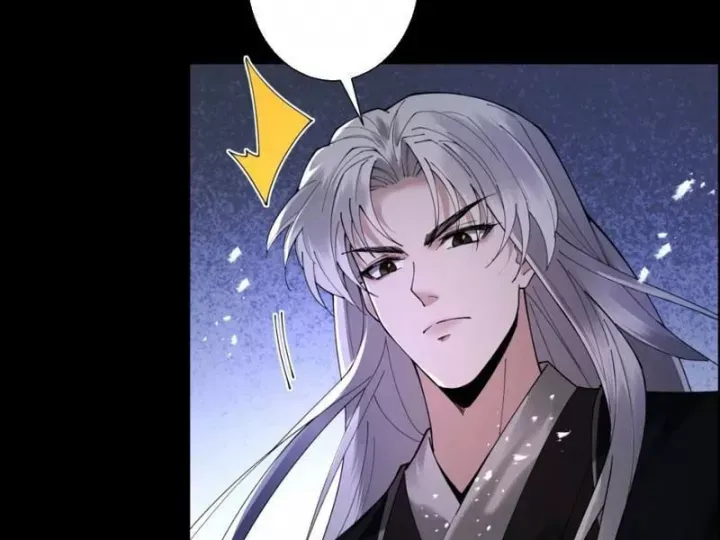 đọc truyện Gặp Mạnh Thì Càng Mạnh, Tu Vi Của Ta Không Giới Hạn Chương 95 ảnh 217 tại Thiên Thai Truyện