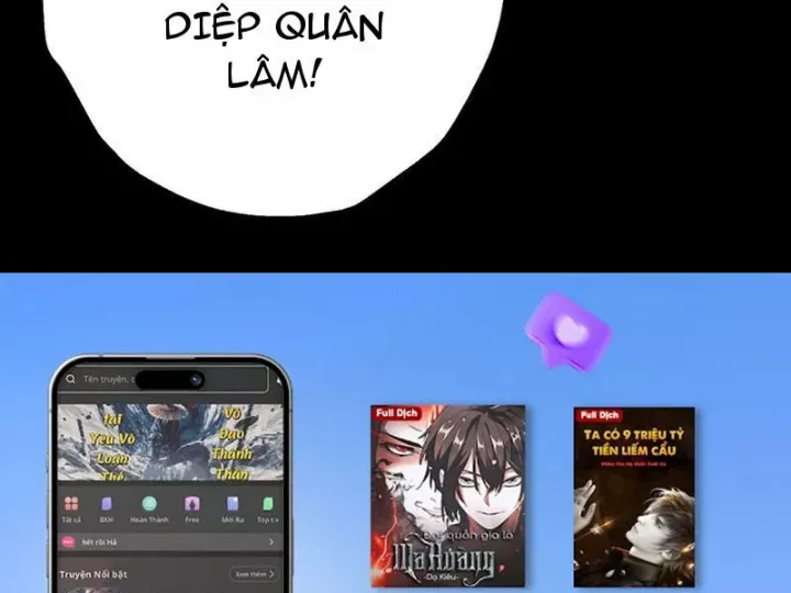 đọc truyện Gặp Mạnh Thì Càng Mạnh, Tu Vi Của Ta Không Giới Hạn Chương 95 ảnh 231 tại Thiên Thai Truyện