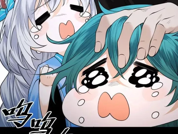 đọc truyện Gặp Mạnh Thì Càng Mạnh, Tu Vi Của Ta Không Giới Hạn Chương 95 ảnh 68 tại Thiên Thai Truyện