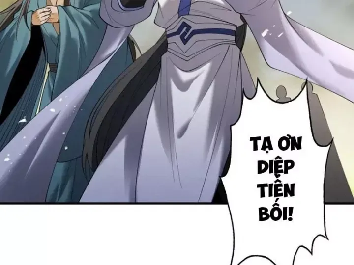 đọc truyện Gặp Mạnh Thì Càng Mạnh, Tu Vi Của Ta Không Giới Hạn Chương 97 ảnh 122 tại Thiên Thai Truyện