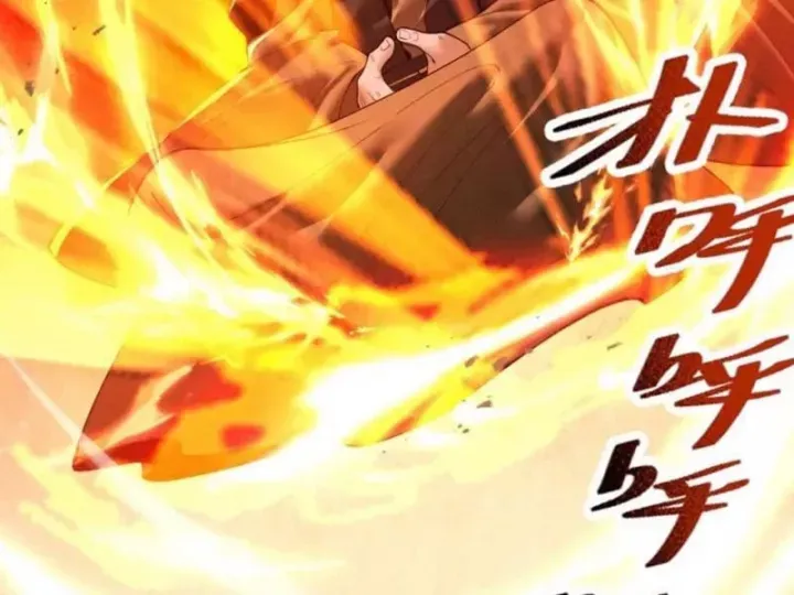 đọc truyện Gặp Mạnh Thì Càng Mạnh, Tu Vi Của Ta Không Giới Hạn Chương 97 ảnh 173 tại Thiên Thai Truyện