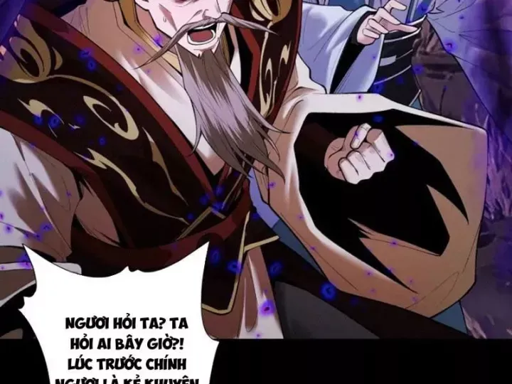 đọc truyện Gặp Mạnh Thì Càng Mạnh, Tu Vi Của Ta Không Giới Hạn Chương 97 ảnh 25 tại Thiên Thai Truyện