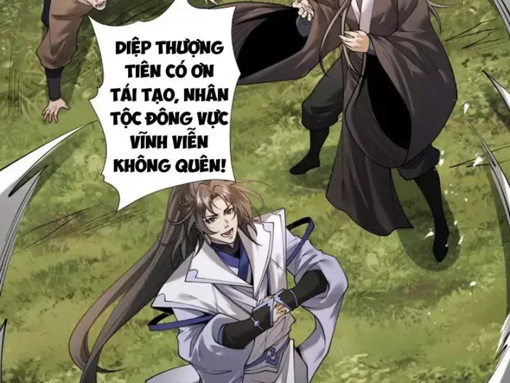 đọc truyện Gặp Mạnh Thì Càng Mạnh, Tu Vi Của Ta Không Giới Hạn Chương 97 ảnh 92 tại Thiên Thai Truyện