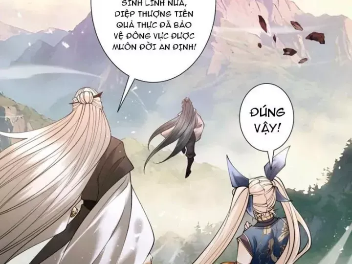 đọc truyện Gặp Mạnh Thì Càng Mạnh, Tu Vi Của Ta Không Giới Hạn Chương 97 ảnh 98 tại Thiên Thai Truyện