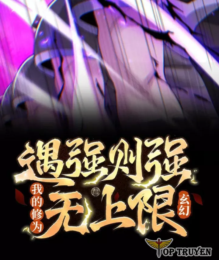 đọc truyện Gặp Mạnh Thì Càng Mạnh, Tu Vi Của Ta Không Giới Hạn Chương 98 ảnh 5 tại Thiên Thai Truyện