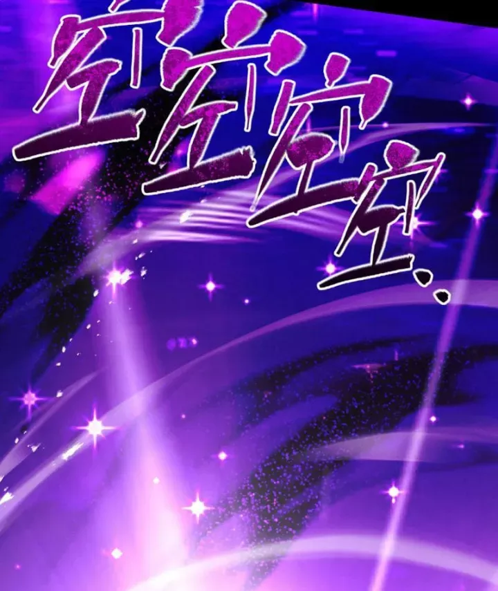 đọc truyện Gặp Mạnh Thì Càng Mạnh, Tu Vi Của Ta Không Giới Hạn Chương 98 ảnh 51 tại Thiên Thai Truyện