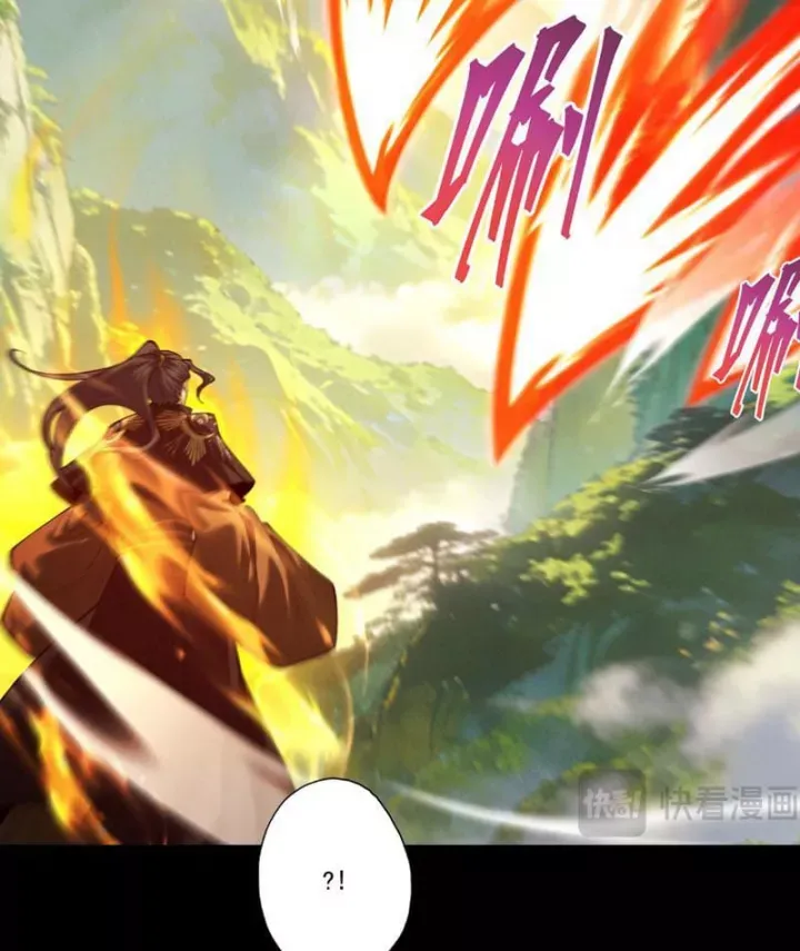 đọc truyện Gặp Mạnh Thì Càng Mạnh, Tu Vi Của Ta Không Giới Hạn Chương 98 ảnh 11 tại Thiên Thai Truyện