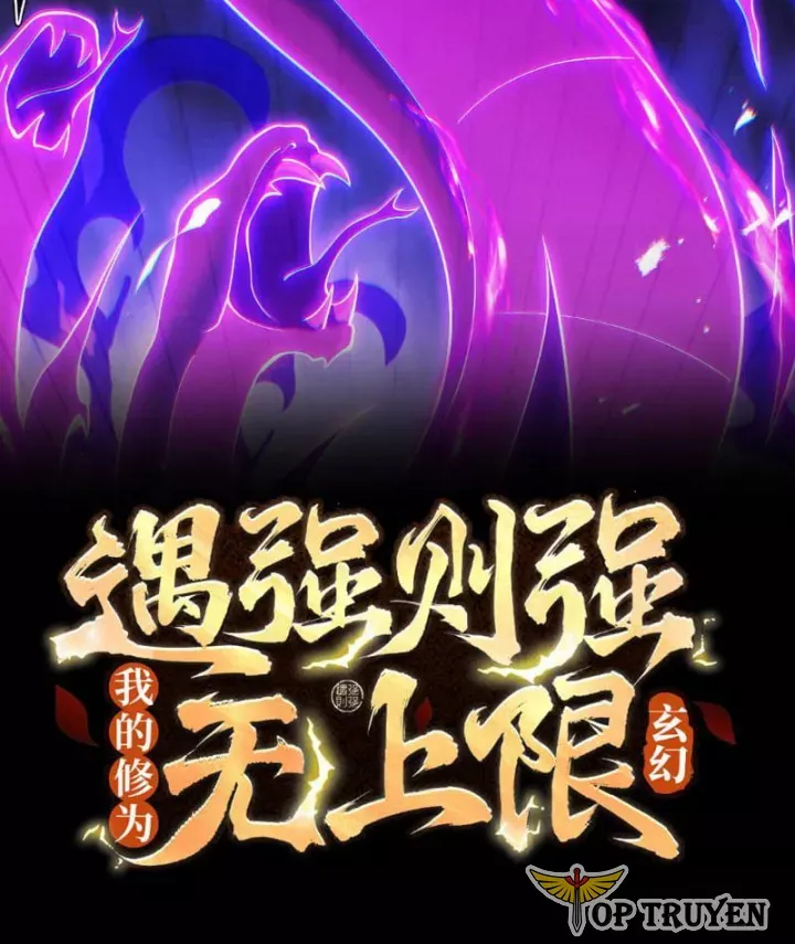 đọc truyện Gặp Mạnh Thì Càng Mạnh, Tu Vi Của Ta Không Giới Hạn Chương 99 ảnh 5 tại Thiên Thai Truyện