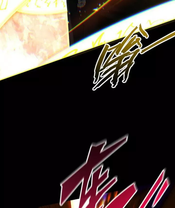 đọc truyện Gặp Mạnh Thì Càng Mạnh, Tu Vi Của Ta Không Giới Hạn Chương 99 ảnh 11 tại Thiên Thai Truyện