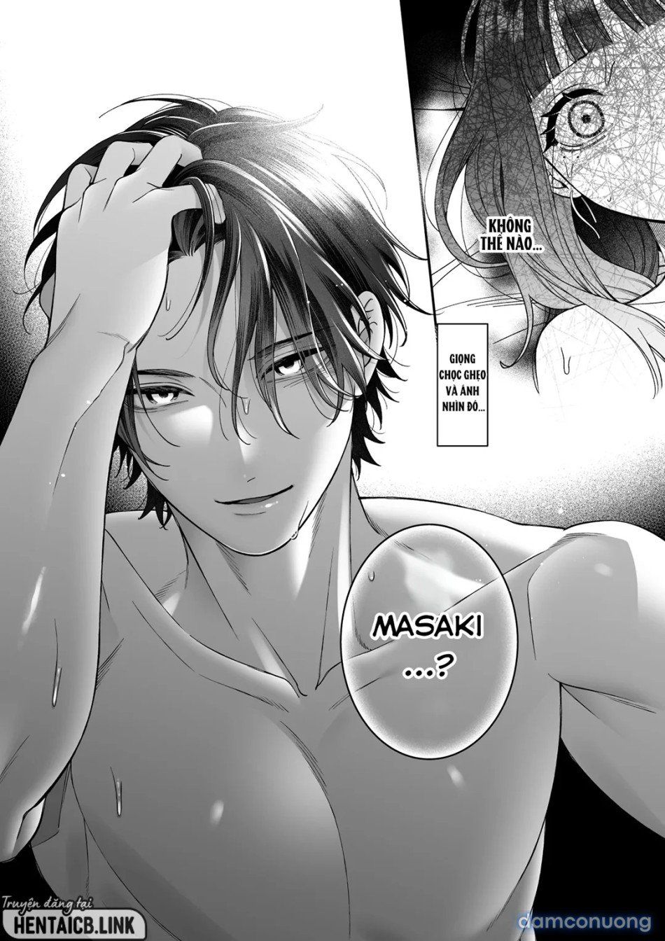 đọc truyện Gặp Người Lạ Trên App Hẹn Hò Oneshot ảnh 51 tại Thiên Thai Truyện