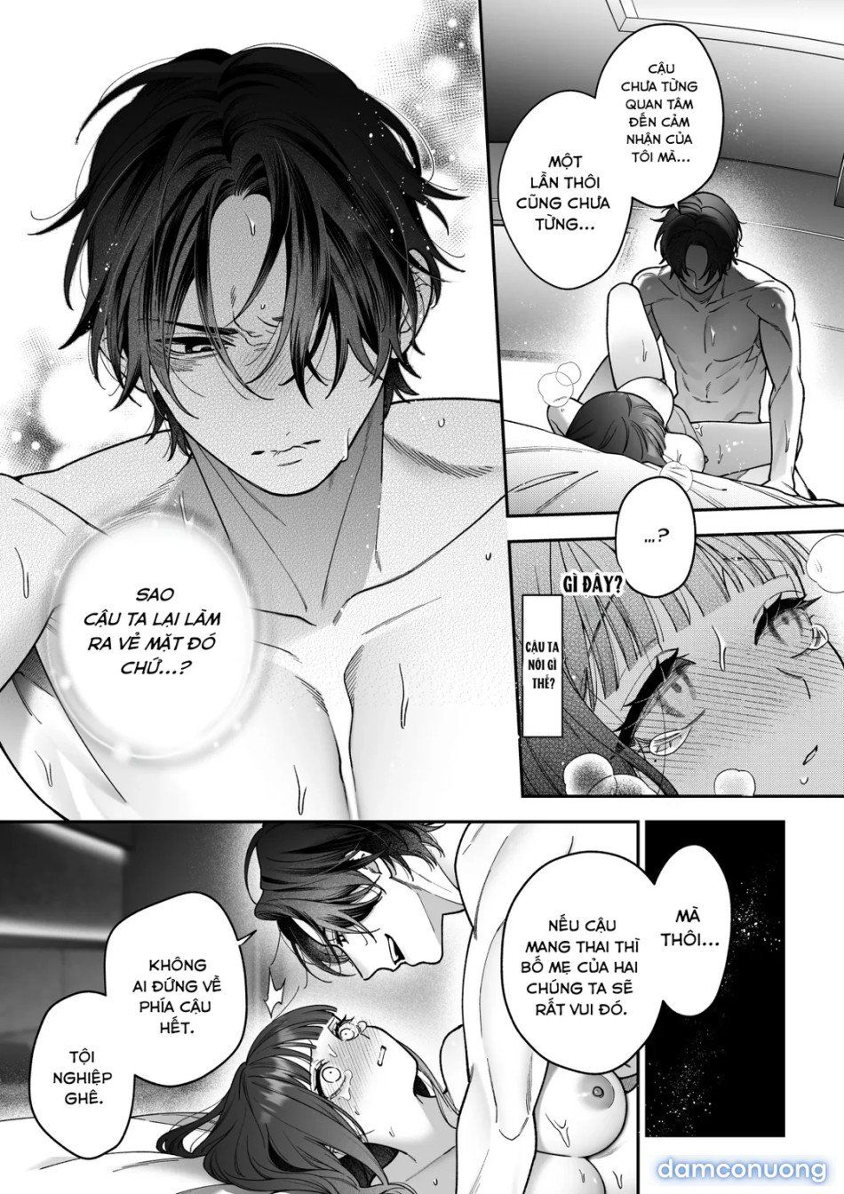 đọc truyện Gặp Người Lạ Trên App Hẹn Hò Oneshot ảnh 59 tại Thiên Thai Truyện