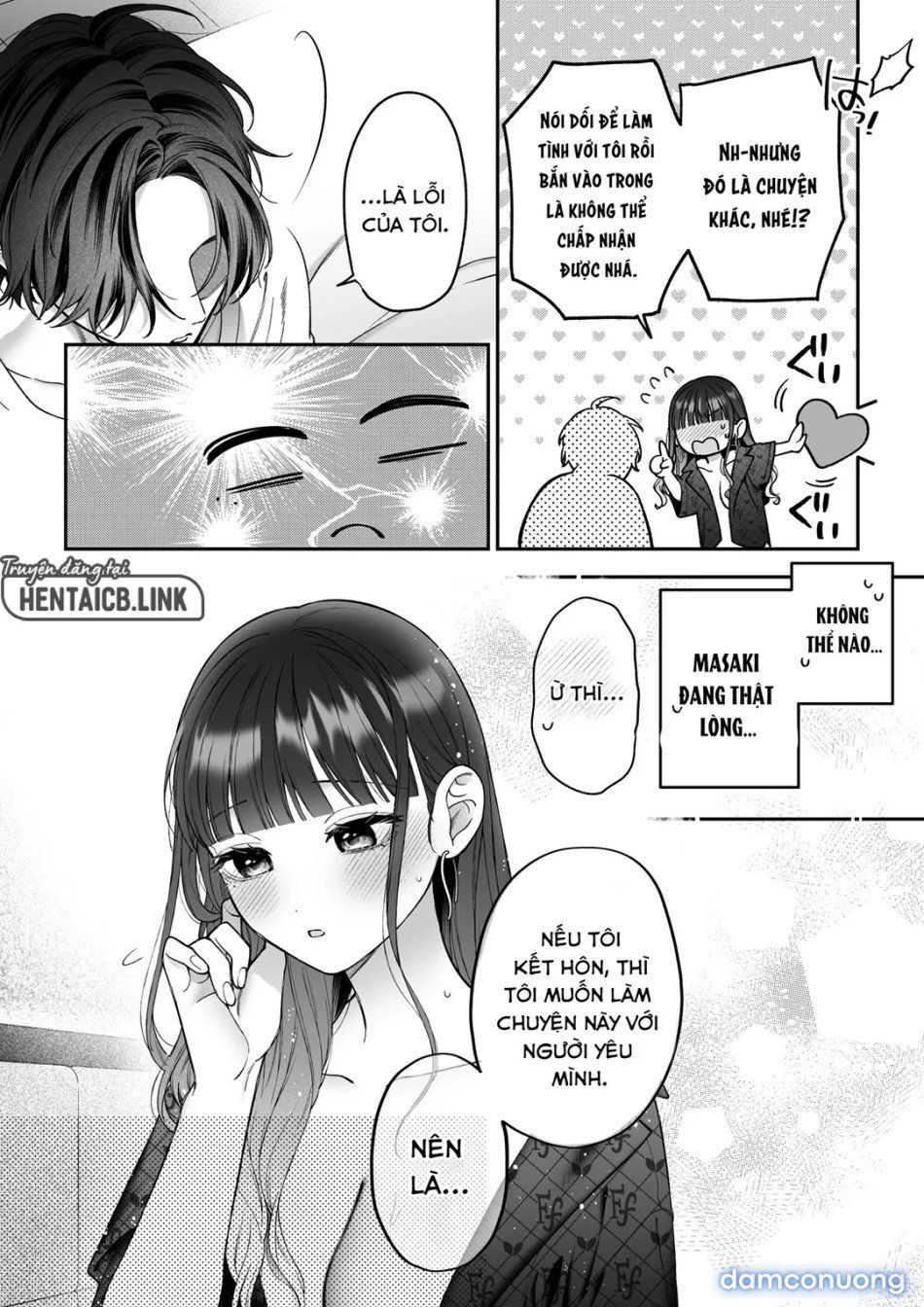 đọc truyện Gặp Người Lạ Trên App Hẹn Hò Oneshot ảnh 75 tại Thiên Thai Truyện