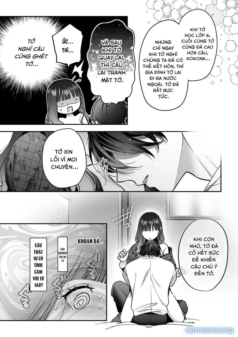 đọc truyện Gặp Người Lạ Trên App Hẹn Hò Oneshot ảnh 77 tại Thiên Thai Truyện