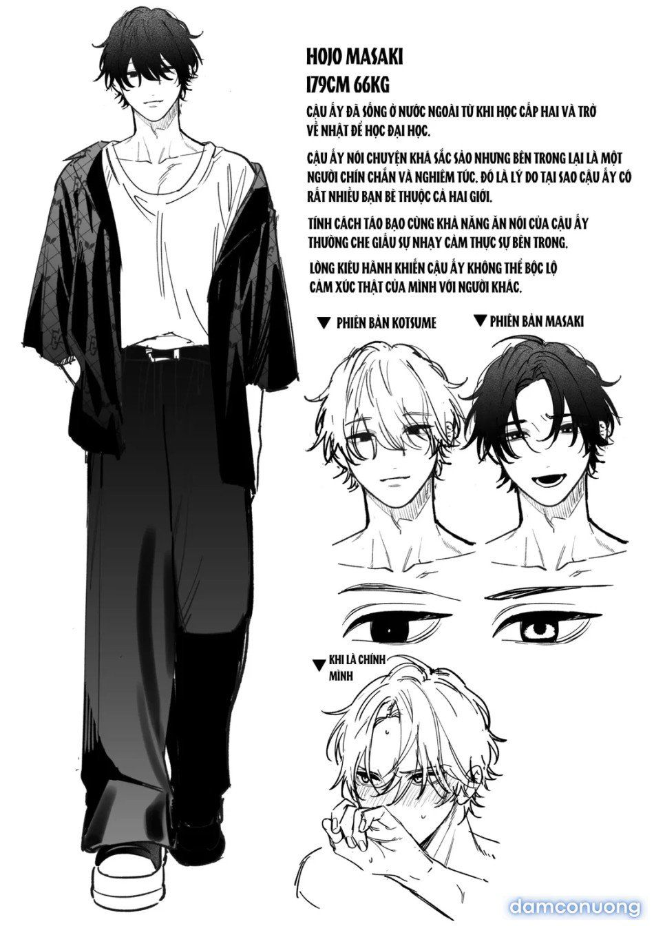 đọc truyện Gặp Người Lạ Trên App Hẹn Hò Oneshot ảnh 89 tại Thiên Thai Truyện