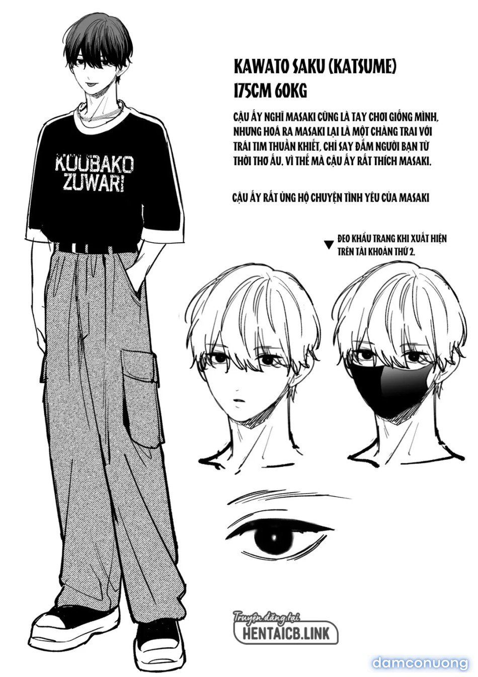 đọc truyện Gặp Người Lạ Trên App Hẹn Hò Oneshot ảnh 90 tại Thiên Thai Truyện