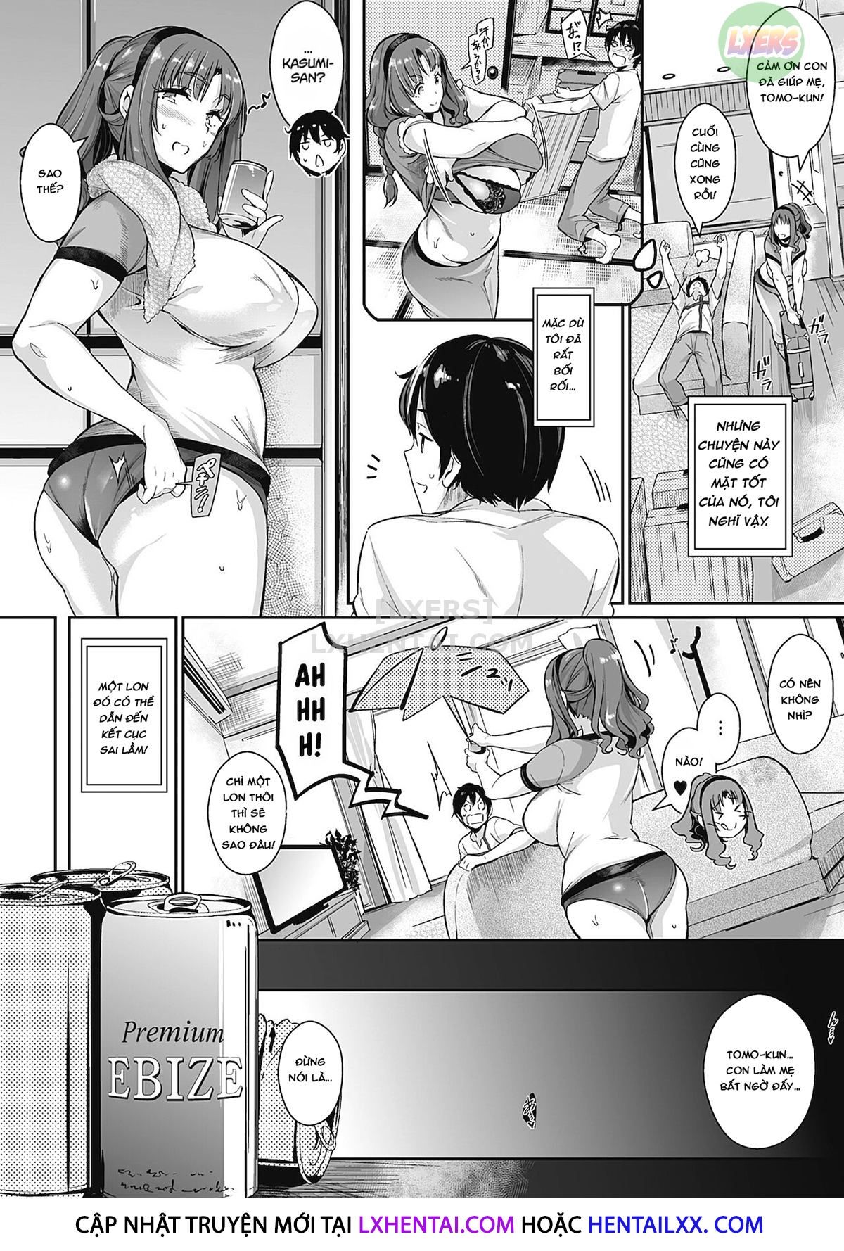 đọc truyện Garden + Extra Chương 1 ảnh 12 tại Thiên Thai Truyện