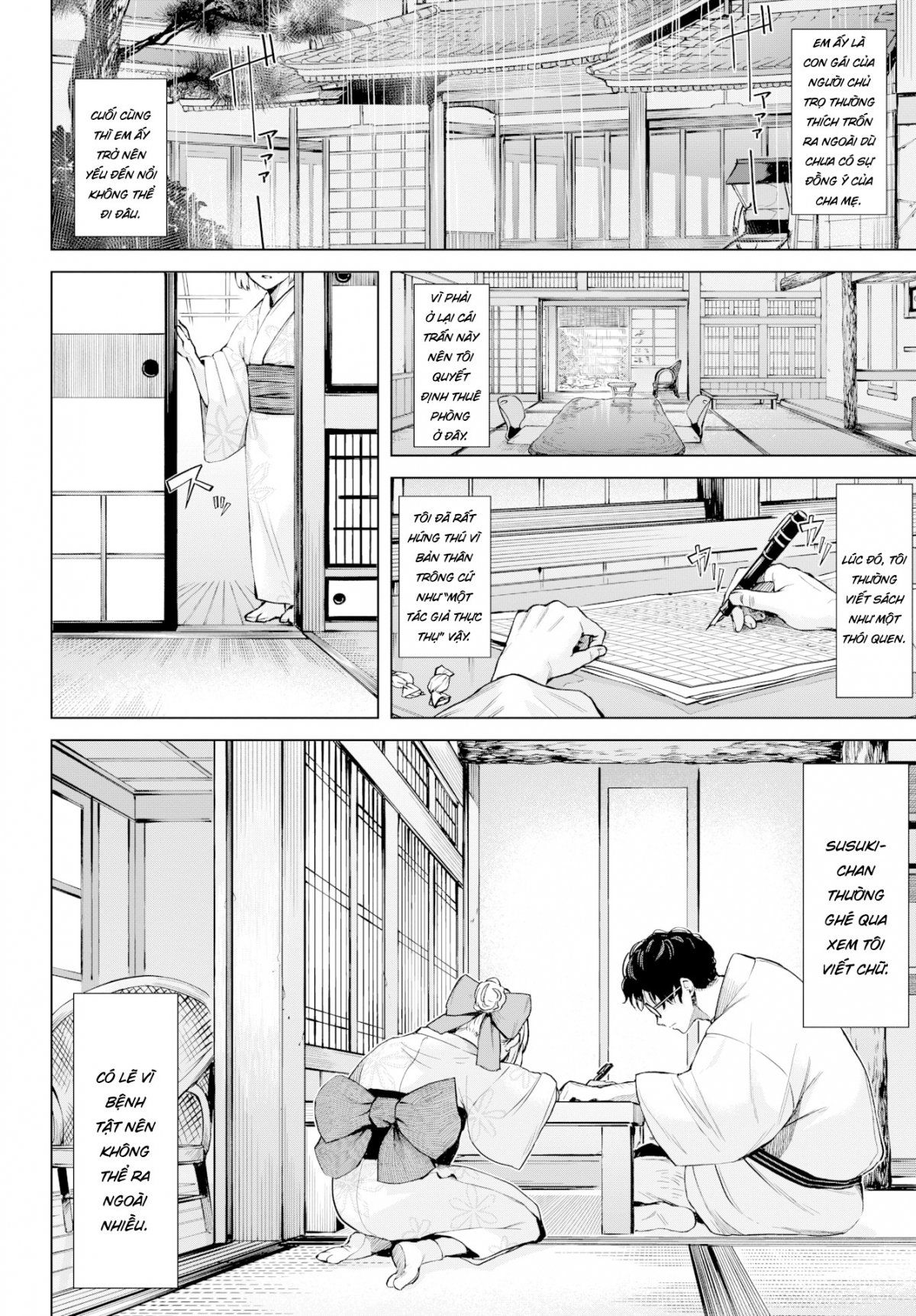 đọc truyện Gardenia