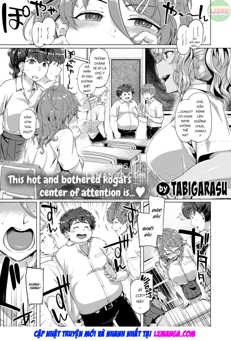 đọc truyện Gấu Bông Của Tôi Oneshot ảnh 5 tại Thiên Thai Truyện