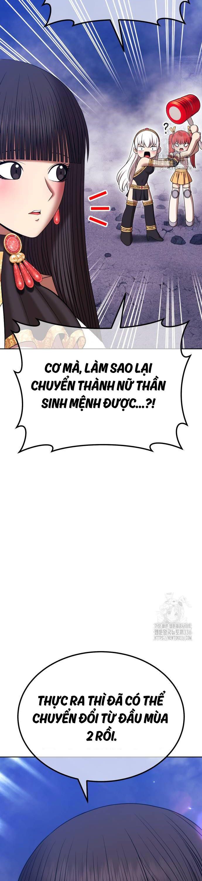 đọc truyện Gậy Gỗ Cấp 99+ Chương 100 ảnh 95 tại Giả Dược