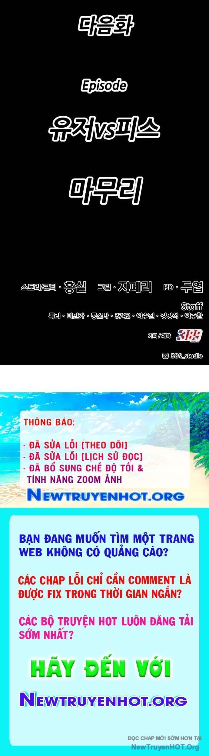 đọc truyện Gậy Gỗ Cấp 99+ Chương 104 ảnh 172 tại Giả Dược