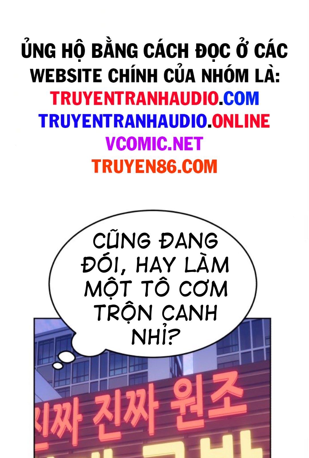 đọc truyện Gậy Gỗ Cấp 99+ Chương 11 ảnh 251 tại Truyện Dạ Ký