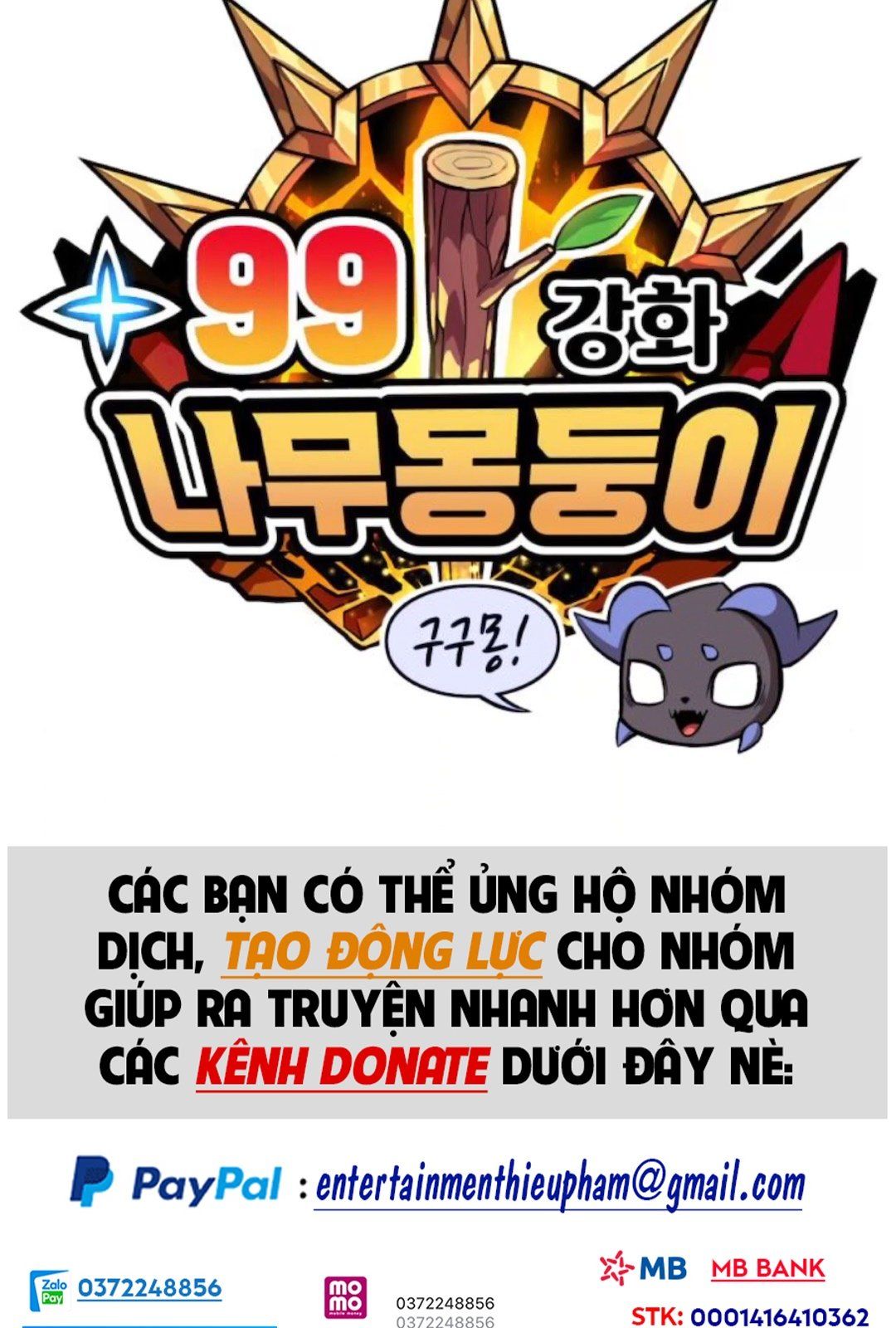 đọc truyện Gậy Gỗ Cấp 99+ Chương 11 ảnh 4 tại Truyện Dạ Ký