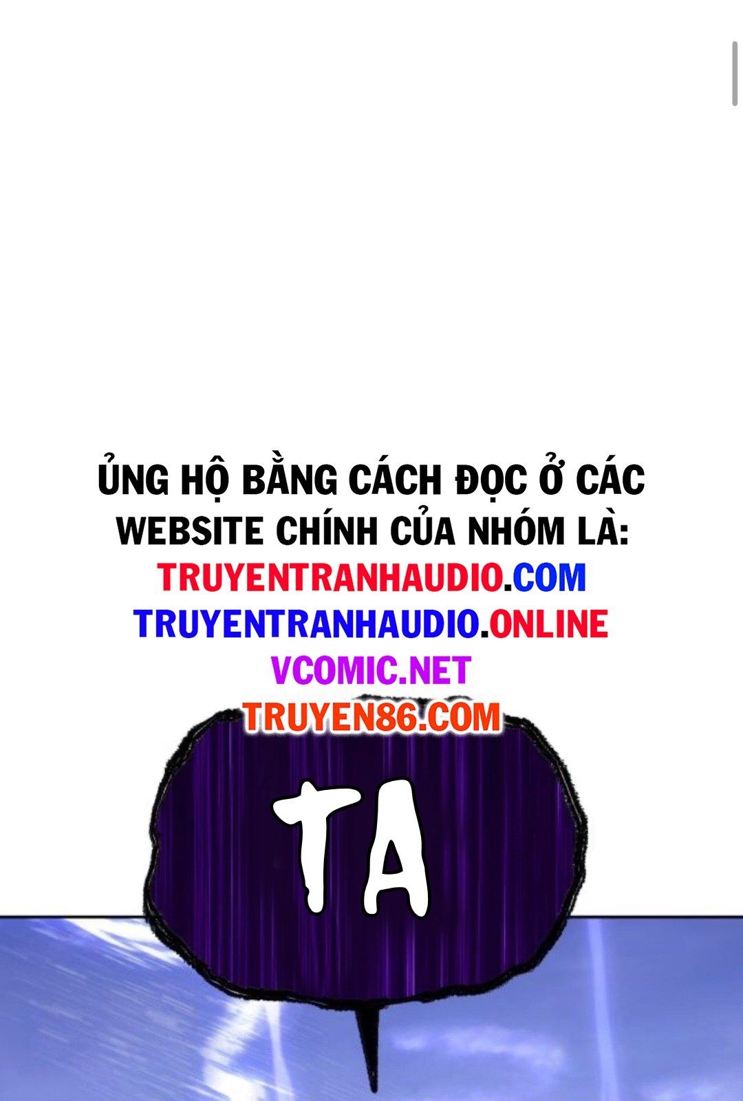 đọc truyện Gậy Gỗ Cấp 99+ Chương 12.5 ảnh 132 tại Thiên Thai Truyện