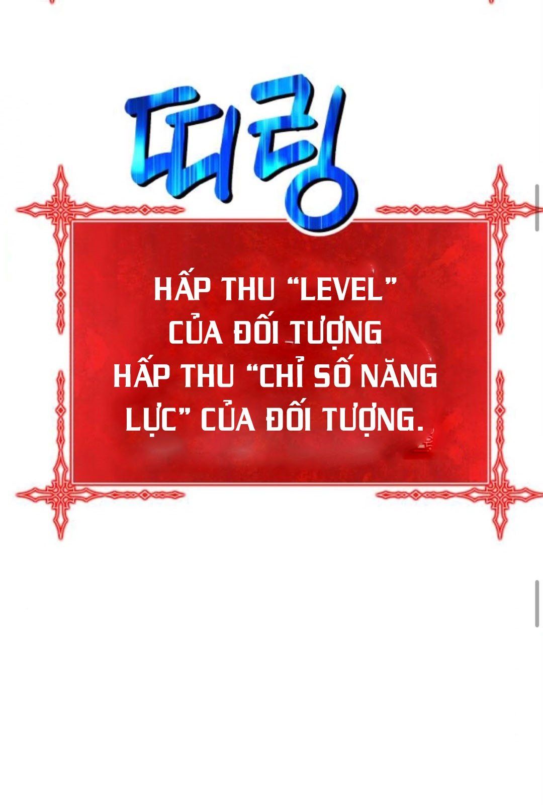 đọc truyện Gậy Gỗ Cấp 99+ Chương 13 ảnh 100 tại Giả Dược