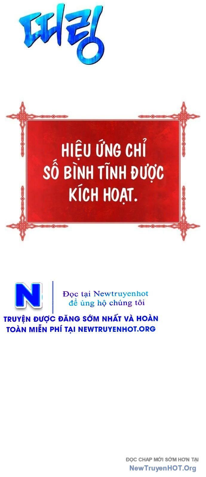 đọc truyện Gậy Gỗ Cấp 99+ Chương 130 ảnh 219 tại Giả Dược
