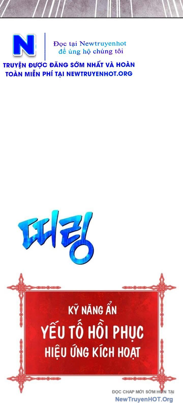 đọc truyện Gậy Gỗ Cấp 99+ Chương 135 ảnh 178 tại Thiên Thai Truyện