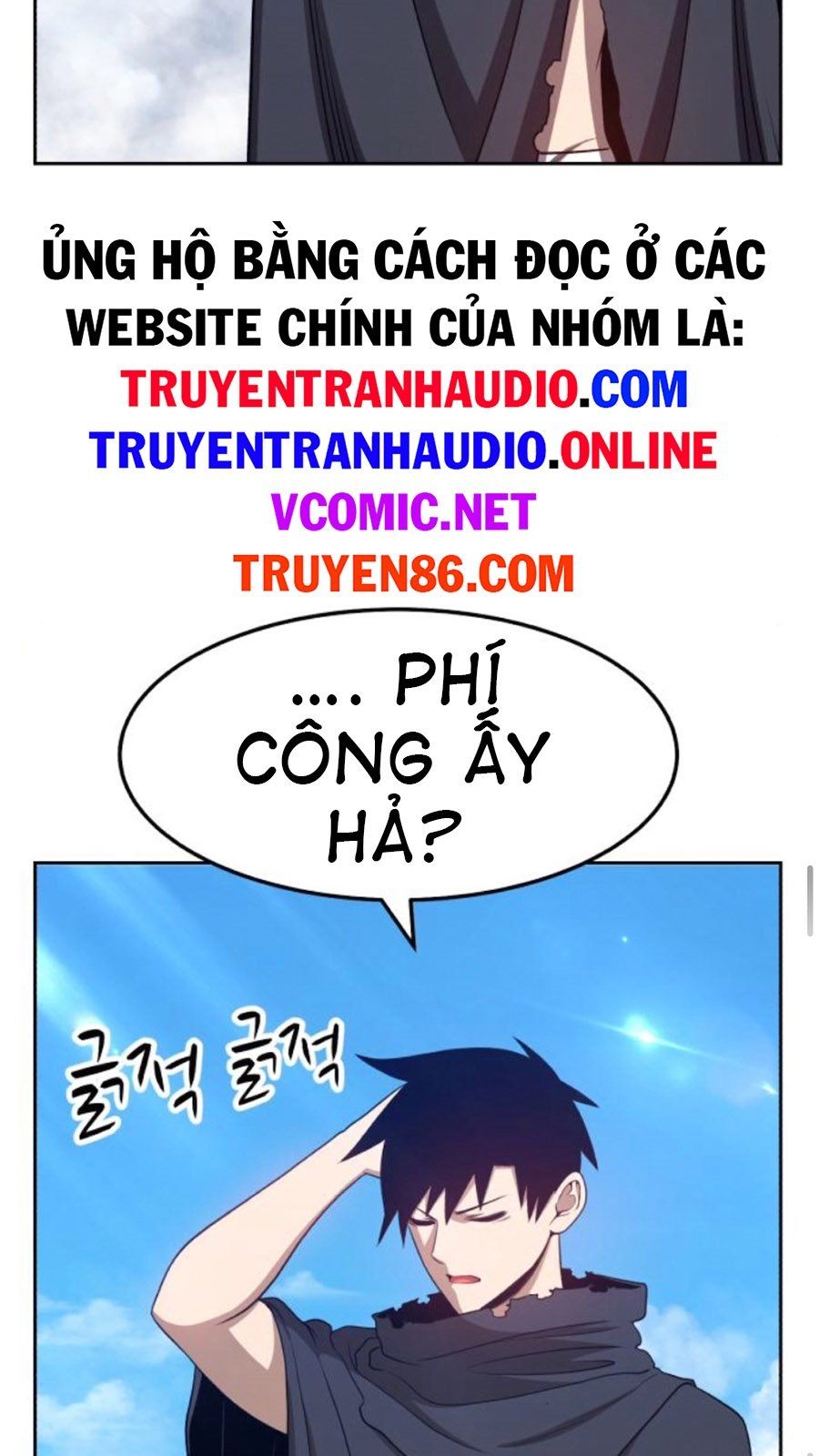 đọc truyện Gậy Gỗ Cấp 99+ Chương 14.5 ảnh 49 tại Thiên Thai Truyện
