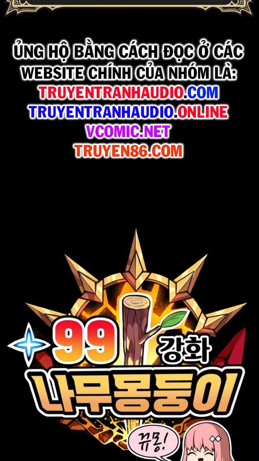 đọc truyện Gậy Gỗ Cấp 99+ Chương 14 ảnh 20 tại Giả Dược