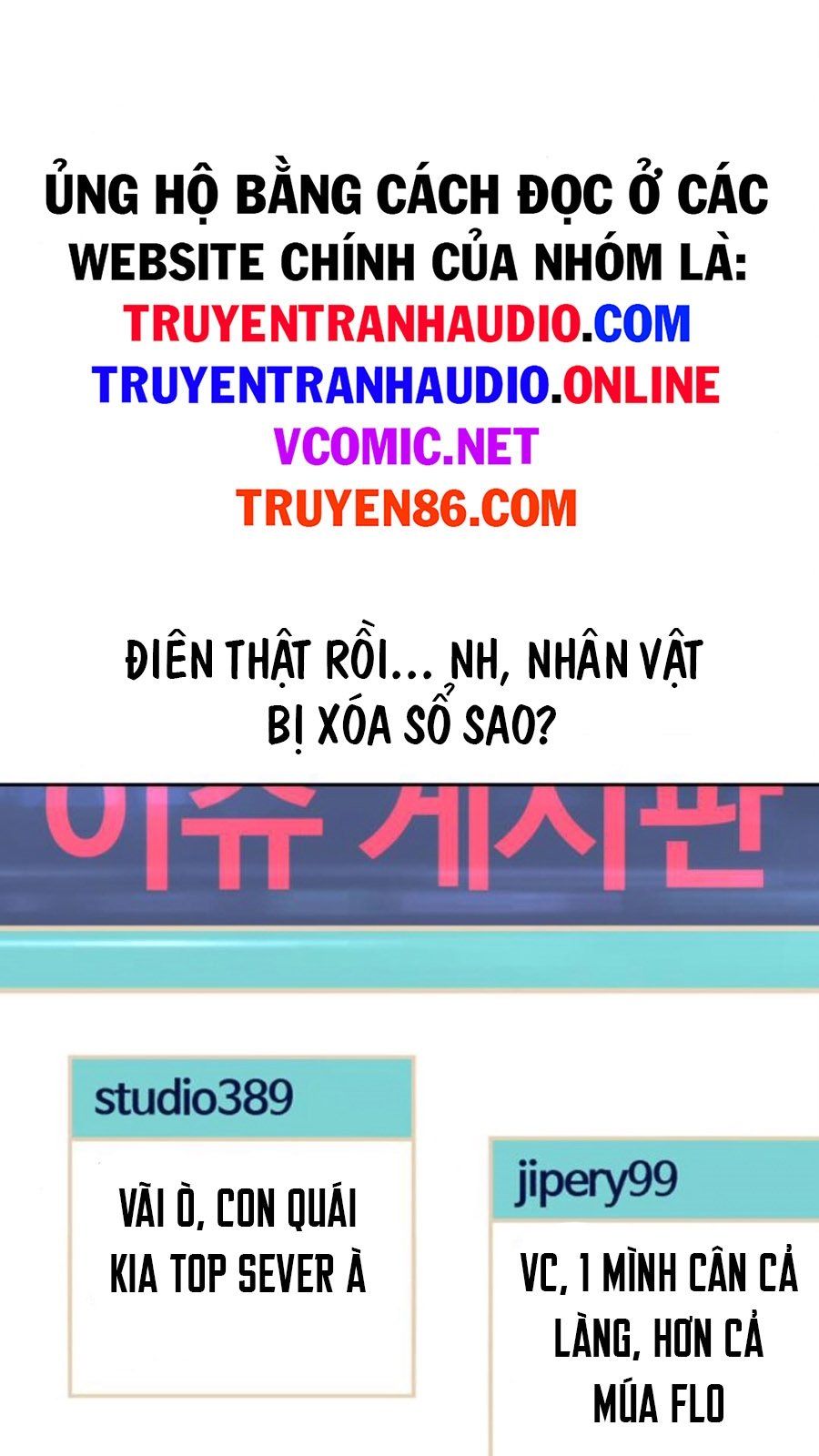đọc truyện Gậy Gỗ Cấp 99+ Chương 14 ảnh 51 tại Giả Dược