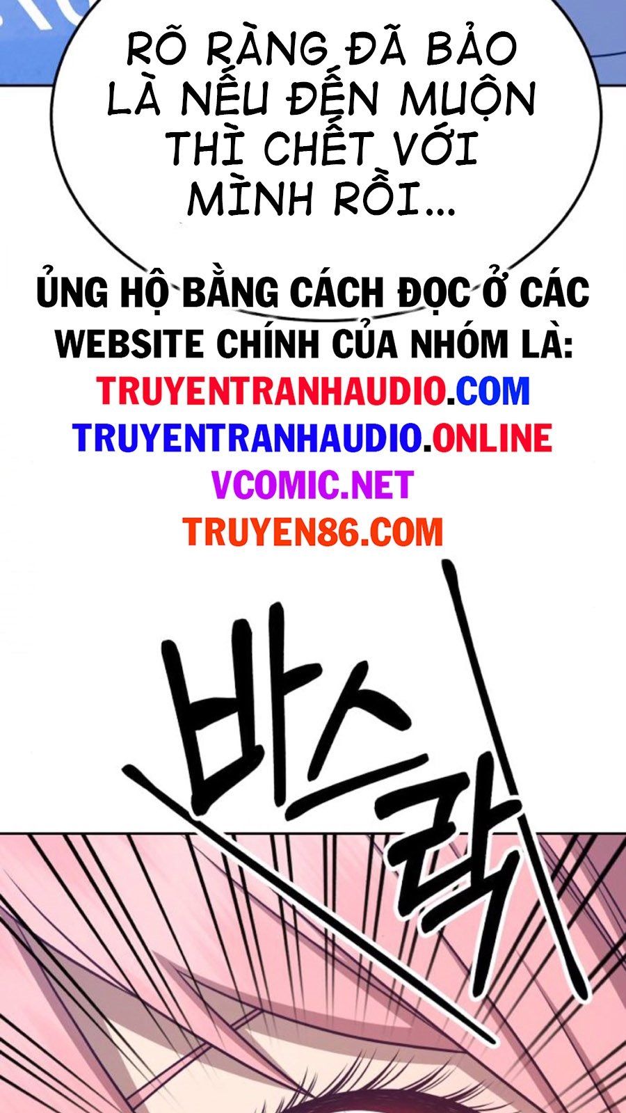đọc truyện Gậy Gỗ Cấp 99+ Chương 14 ảnh 7 tại Giả Dược