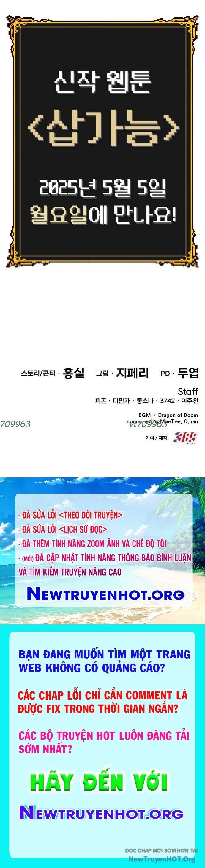 đọc truyện Gậy Gỗ Cấp 99+ Chương 147 ảnh 332 tại Thiên Thai Truyện