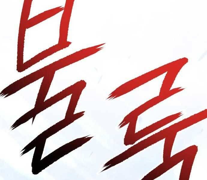 đọc truyện Gậy Gỗ Cấp 99+ Chương 15.5 ảnh 243 tại Thiên Thai Truyện