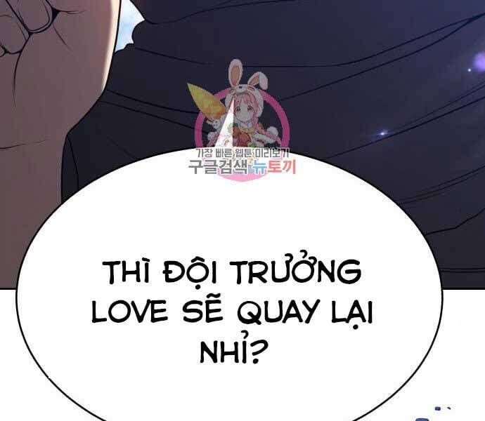 đọc truyện Gậy Gỗ Cấp 99+ Chương 15.5 ảnh 26 tại Thiên Thai Truyện