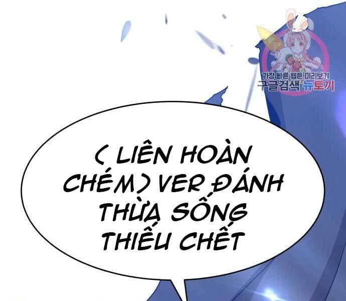 đọc truyện Gậy Gỗ Cấp 99+ Chương 15.5 ảnh 36 tại Thiên Thai Truyện