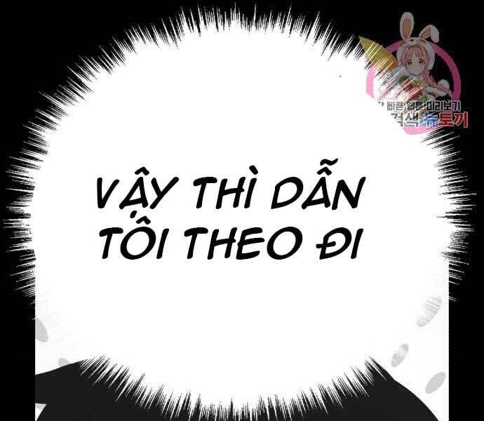 đọc truyện Gậy Gỗ Cấp 99+ Chương 15.5 ảnh 98 tại Thiên Thai Truyện