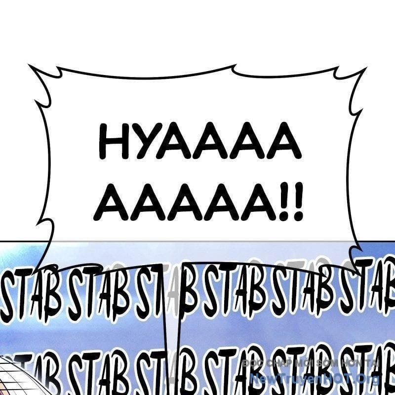 đọc truyện Gậy Gỗ Cấp 99+ Chương 158 ảnh 189 tại Thiên Thai Truyện